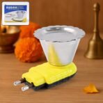 QuickBurn Steel Kapoor Dani Stand