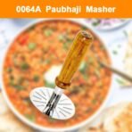 Pavbhaji Masher used in all kinds of household and kitchen places for mashing and making paubhajis. - Image 4