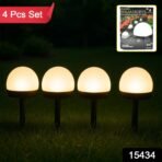 Dome Solar Garden Light Set (4 Pc) - Image 2
